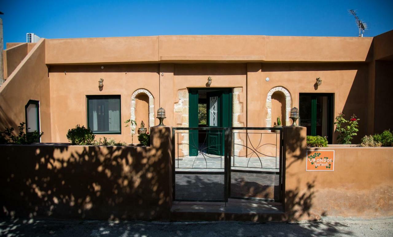 Vrondos Apartments Faneromeni  Luaran gambar